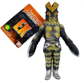 Amazon.co.jp: バンダイ ウルトラ怪獣シリーズEX 宇宙忍者 バルタン