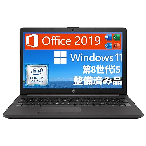 HP 250 G7」の人気商品一覧 | 安い商品を通販サイトから探す - 価格.com