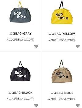 Amazon.co.jp: Naptime. エコBAG BEIGE Nissy 西島隆弘 ナップタイム
