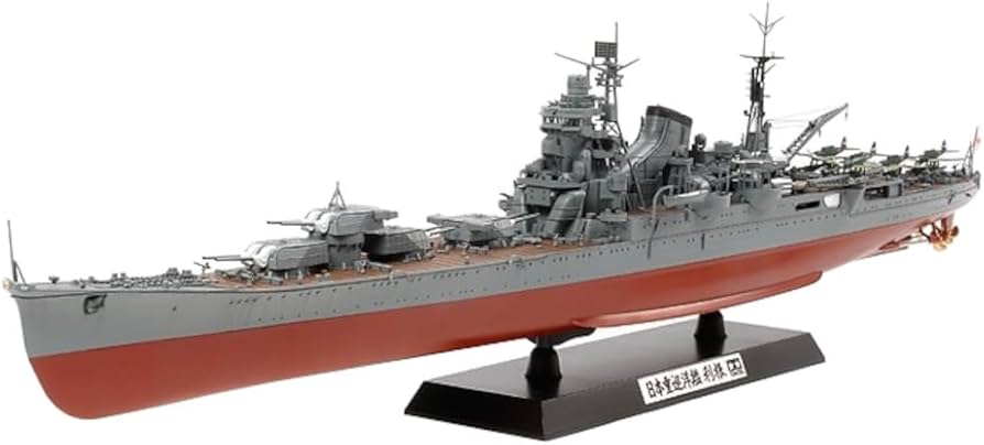 Amazon | タミヤ 1/350 艦船シリーズ No.24 日本海軍 重巡洋艦 利根