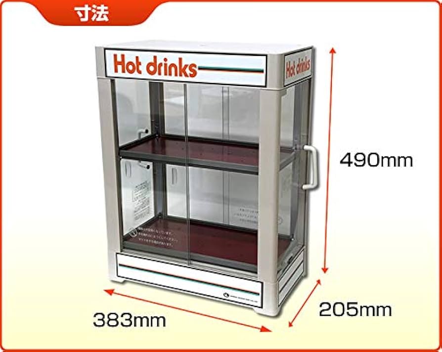 Amazon.co.jp: 日本ヒーター CW36T-R2 電気 缶ウォーマー 2段 350ml/20