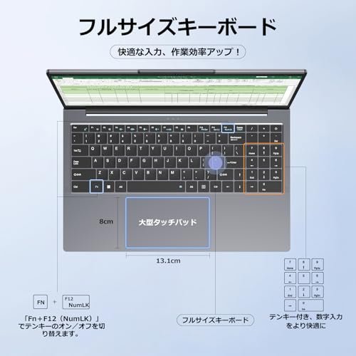 EYY - ノートパソコン Office 搭載 15.6型 Core m3-8100Y 16GB メモリ