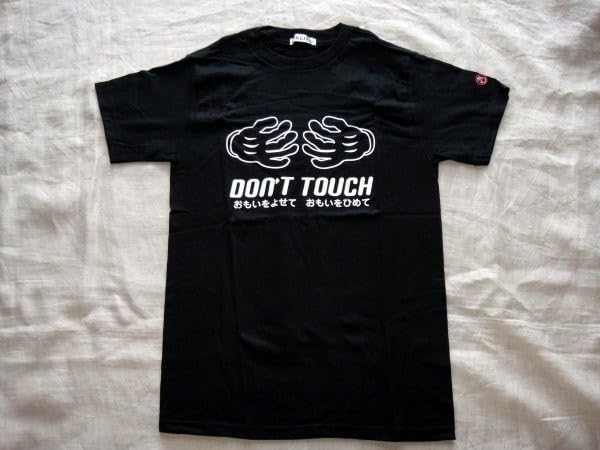 激レア美品】globe ツアーTシャツ2002 ブラック 小室哲哉 激レア美品