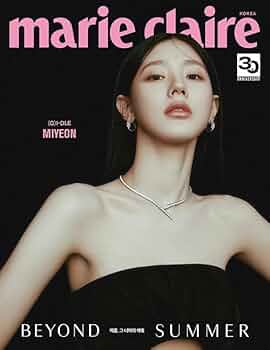 Amazon.co.jp: [B ミヨン] 韓国雑誌 marie claire (マリ・クレール