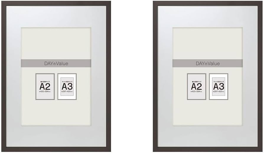 Amazon.co.jp: ニトリ(NITORI) A2サイズポスターフレーム マット付N3