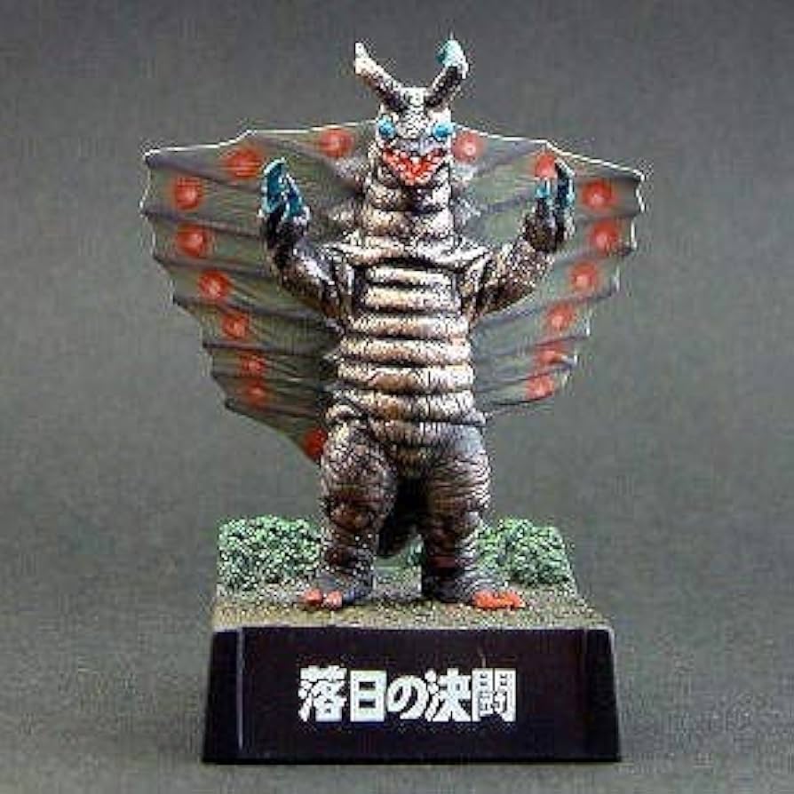 Amazon.co.jp: 絶版 帰ってきたウルトラ怪獣名鑑 怪獣チャンネル編
