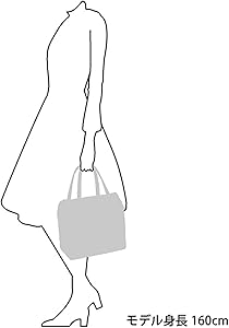 Amazon | [キタムラ] ハンドバッグ イギリスのお家 Z-0415 オーク