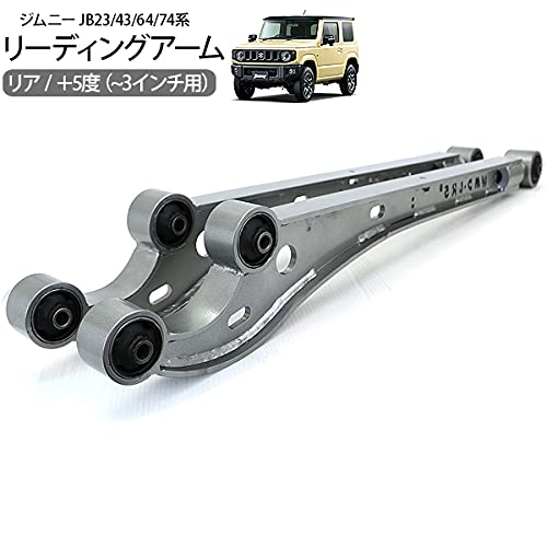 Amazon | ジムニー JB64 / JB23 / JB33 ジムニーシエラ JB74 / JB43