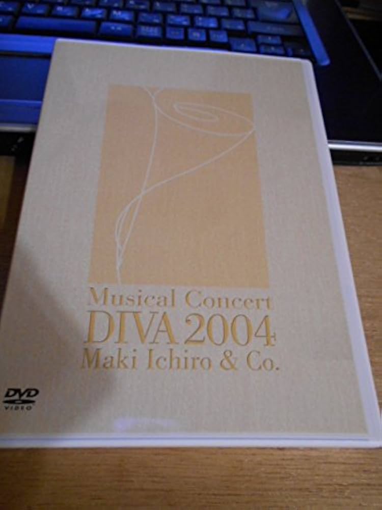 Amazon.co.jp: DVD 一路真輝 DIVA 2004 Musical Concert Maki