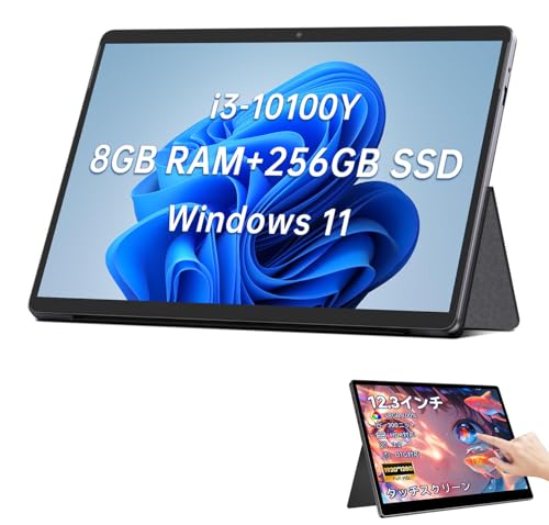 タブレットPC chuwi hi10」の人気商品一覧 | 安い商品を通販サイトから