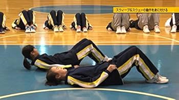 Amazon.co.jp: バスケットボール 教材 DVD ナチュラルパーフェクト