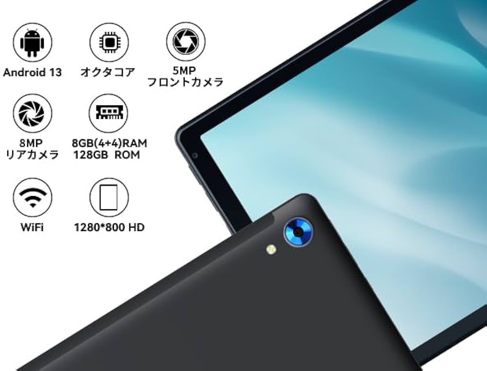 Amazon.co.jp: 10インチ タブレット - FancyDay タブレット 2024