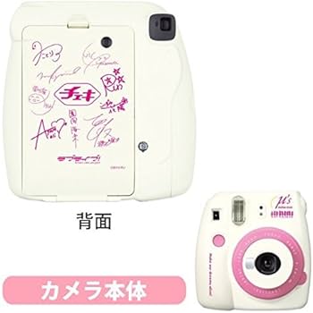 Lovelive! Cheki special set instax mini 8+ μ's design / from japan