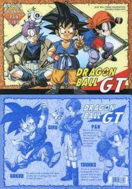 Amazon.co.jp: ドラゴンボールGT 下敷き 孫悟空(ピース)＆トランクス