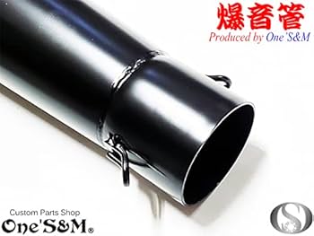 Amazon | W4-7NEWBK* アウトレット特価 NEW 爆音管 メガホンマフラー