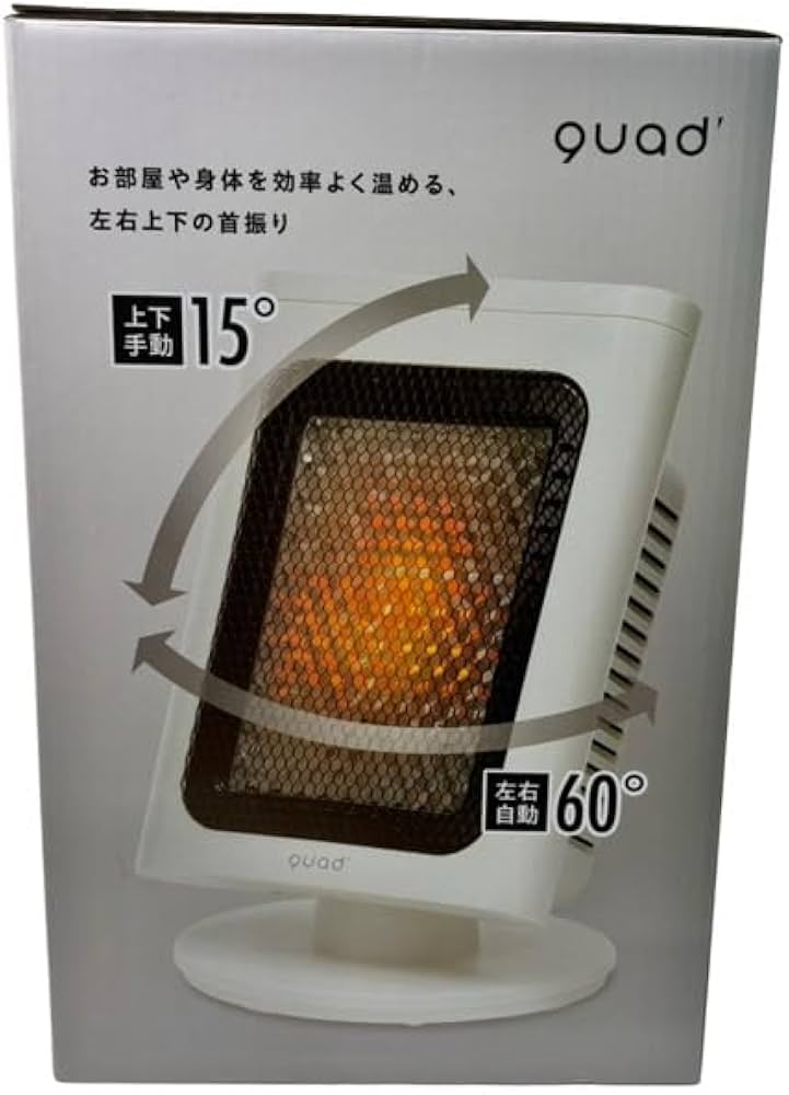 Amazon | 【 コストコ 】QUADS 省エネリフレクトストーブ REFLECA