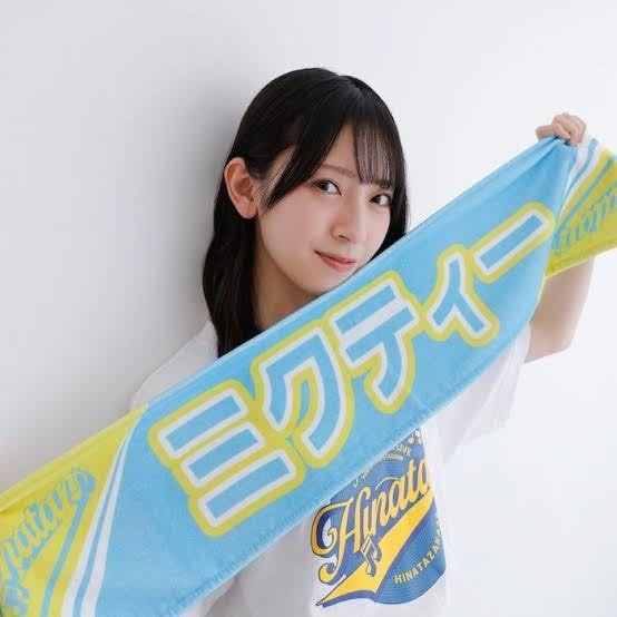 Amazon.co.jp: 金村美玖 ミクティー 推しメン あだ名 マフラータオル 5