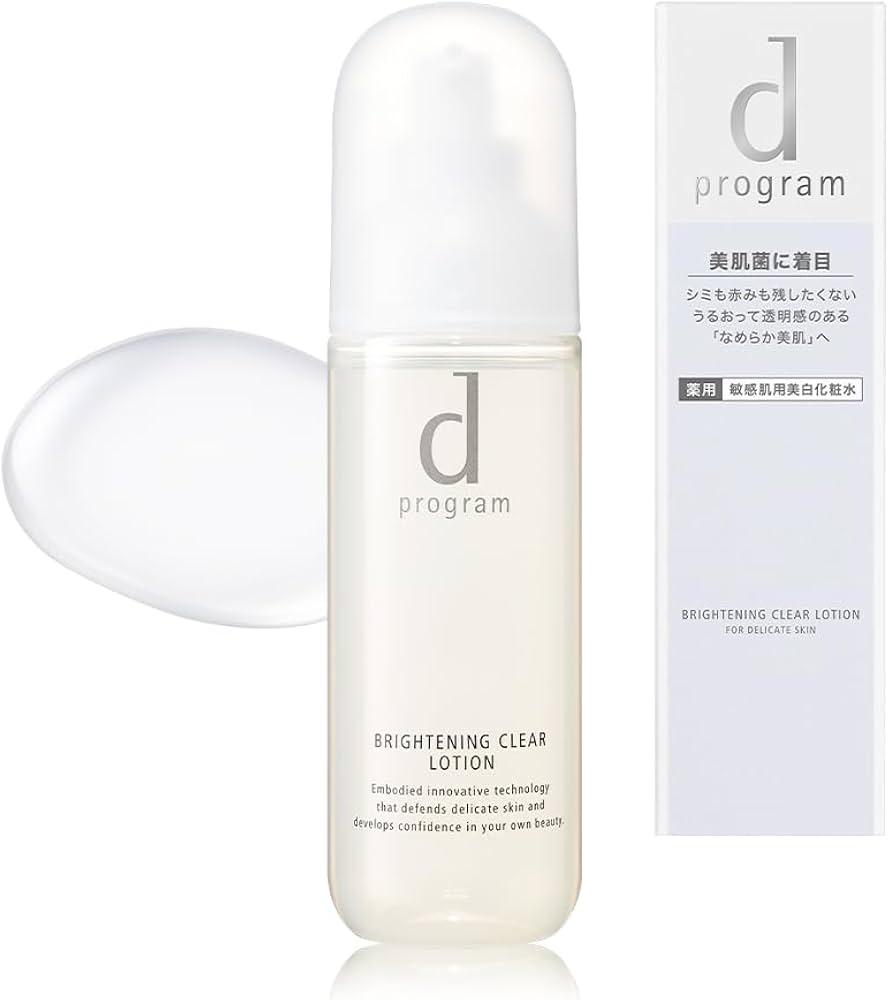 Amazon | d プログラム ブライトニングクリア ローション MB 化粧水