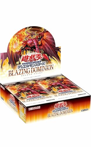 開封結果】BLAZING DOMINION【3箱】 - ジェネクスと歩む遊戯王日記