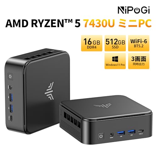 NiPoGi - E3B-7430U-16-L mini PC の評価 | SHOPSTAFF