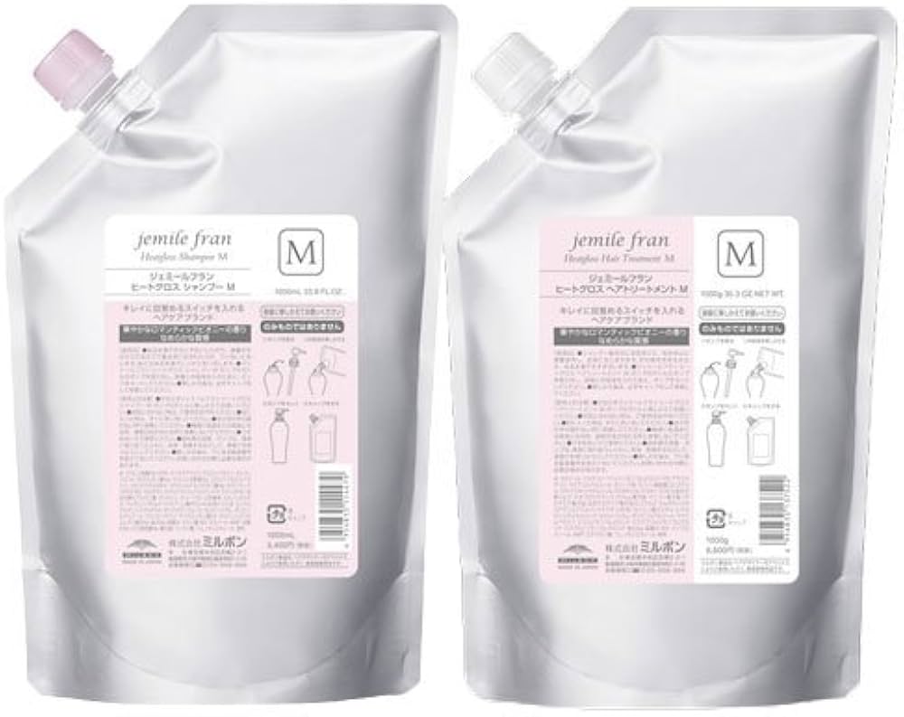 Amazon | ミルボン ジェミールフラン ヒートグロス M シャンプー