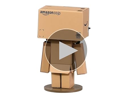 Amazon.co.jp: 【Amazon.co.jp限定】 海洋堂 リボルテックダンボー