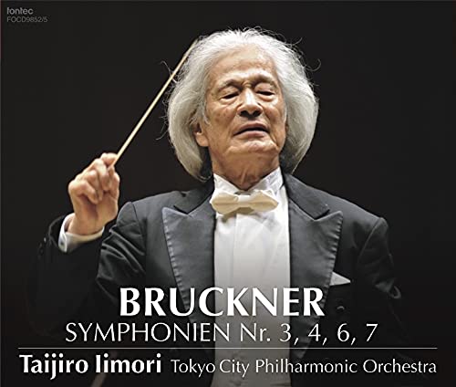 聴き比べ：ベートーヴェンの交響曲第9番（その29：飯守泰次郎） : 失
