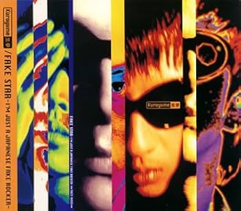 Amazon.co.jp: フェイク・スター～アイム・ジャスト・ア・ジャパニーズ