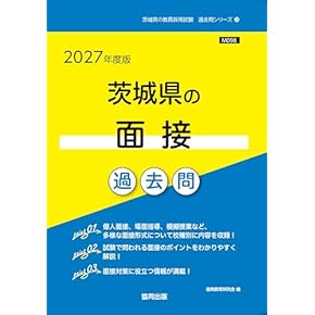 Amazon.co.jp: 教科教育 - 教育学: 本: 学習指導, 国語, 英語・外国語