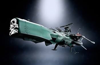 Amazon | 超合金魂 GX-67 宇宙海賊戦艦アルカディア号「銀河鉄道999
