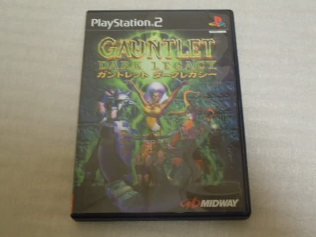 Amazon.co.jp: PS2 ガントレット ダークレガシー Gauntlet Dark Legacy