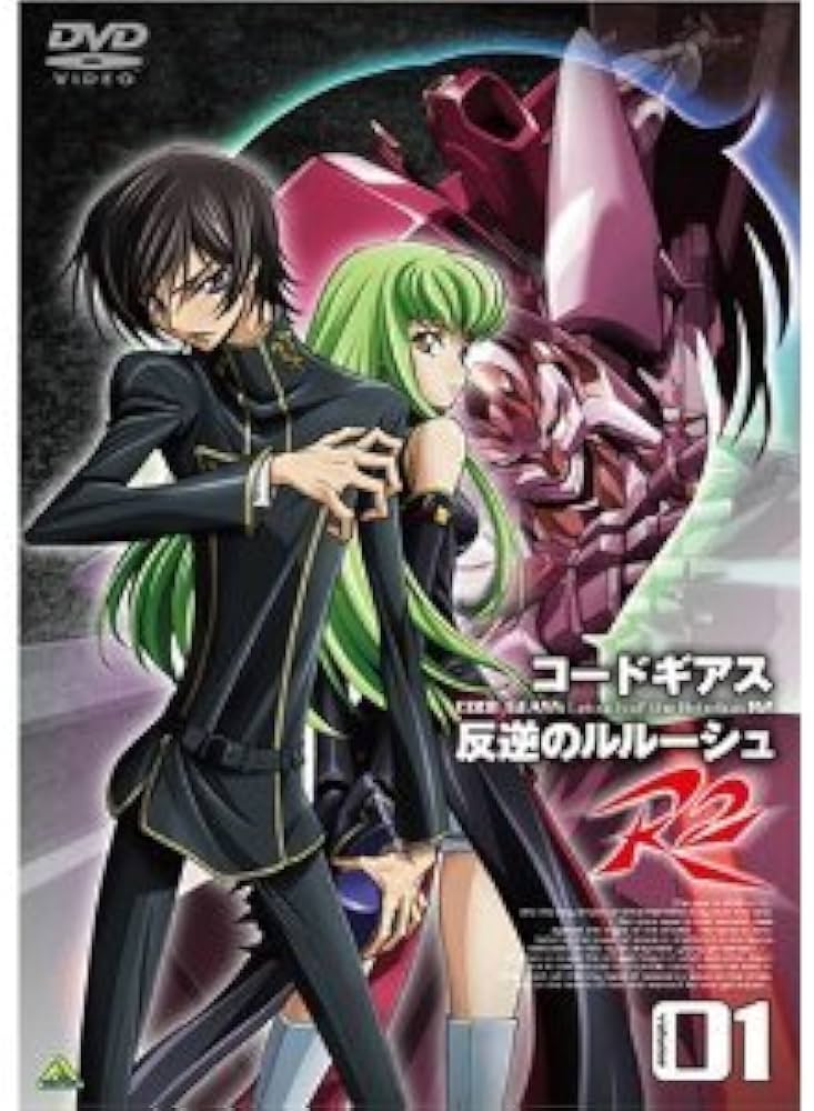 Amazon.co.jp: コードギアス 反逆のルルーシュ R2 全9巻セット