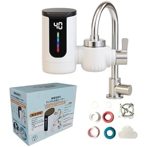 Amazon.co.jp: 電気給湯器 - 温水器・給湯器: DIY・工具・ガーデン