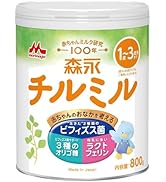 Amazon.co.jp: 森永 フォローアップミルク チルミル エコらくパック