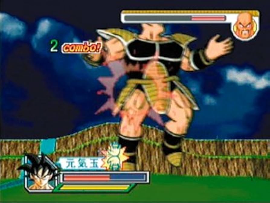 Amazon | ドラゴンボールZ バトル体感格闘かめはめ波~おめぇと