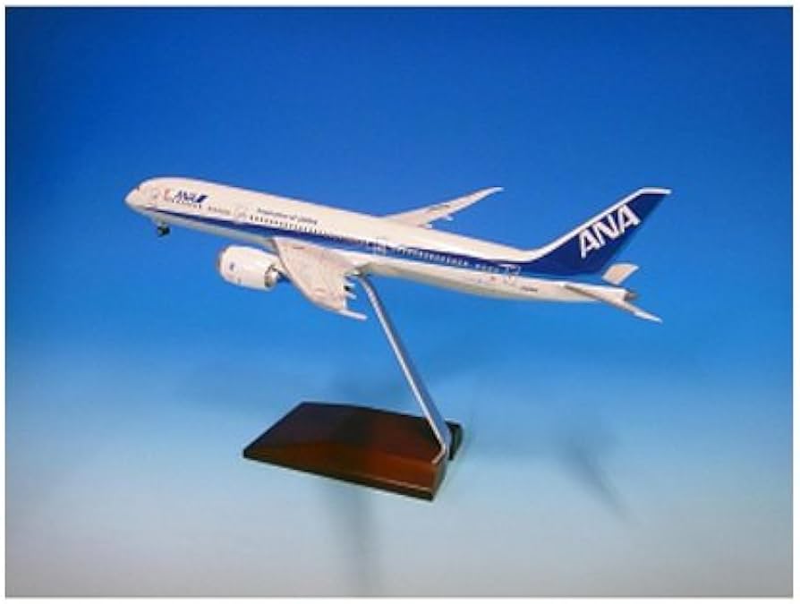 Amazon | 全日空商事 1/200 B787-9 ナイン JA830A ギア付 完成品