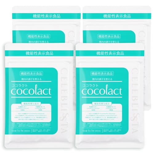 ココラクト」の人気商品一覧 | 安い商品を通販サイトから探す - 価格.com