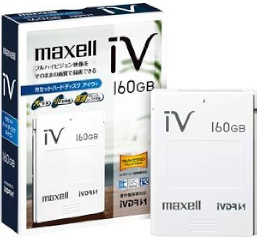 Amazon | maxell 日立薄型テレビ「Wooo」対応 ハードディスクIVDR160GB