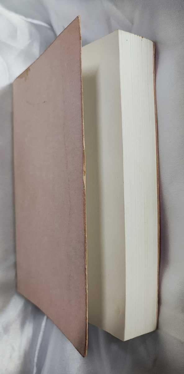 Amazon.co.jp: 三命奇談滴天髄 劉伯温の子平推命 阿藤秀夫 阿秀出版