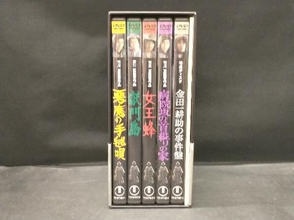 Amazon.co.jp: 金田一耕助の事件匣 市川崑×石坂浩二 金田一耕助