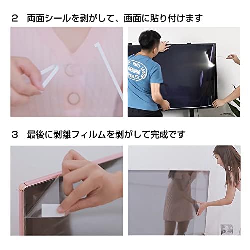 Amazon.co.jp: メディアカバーマーケット シャープ AQUOS 4T-C40BJ1 40