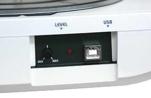 Amazon | Vestax ポータブルターンテーブル handytrax USB WHITE