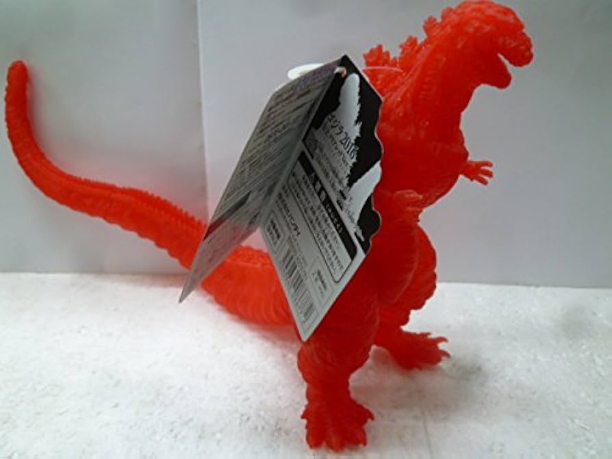 Amazon.co.jp: ムービーモンスターシリーズ 限定版 ゴジラ2016