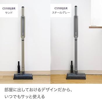 Amazon | Shark シャーク 掃除機 スティッククリーナー [ CS100JGR +