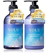 Amazon | 【新モデル】 YOLU ヨル シャンプー トリートメント セット