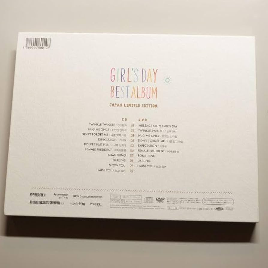 Amazon.co.jp: GIRL'S DAY Best Album JAPAN LIMITED EDITION DVD+CD