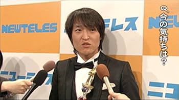 Amazon.co.jp: オモクリ監督千原ジュニア監督作品集 [DVD] : 千原