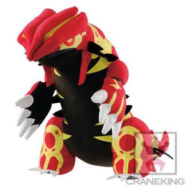 Amazon.co.jp: ポケモン・ザ・ムービーXY でっかいぬいぐるみ ～ゲンシ