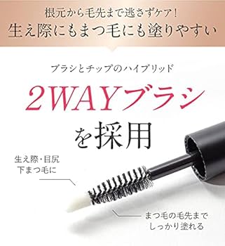 Amazon.co.jp: [Official] Mabayuki Beauty Ingredients Over 99.5