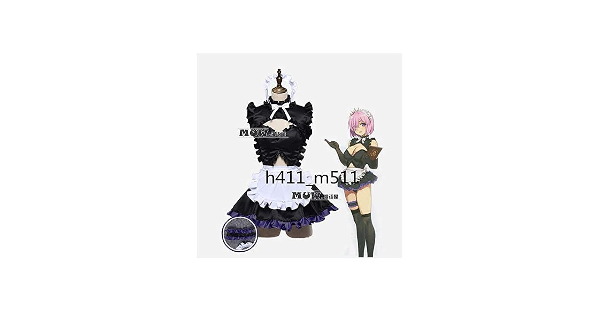 Amazon.co.jp: 和顺の动漫Fate Grand Order FGO マシュ・キリエライト